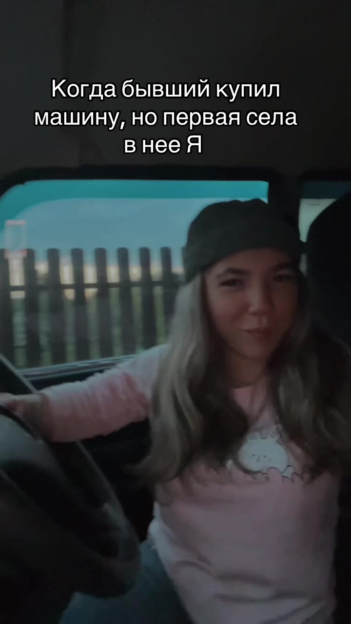 @ВашаМалышка