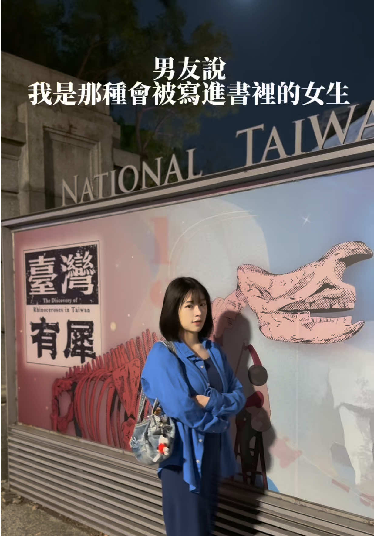 @餓犬Dicky