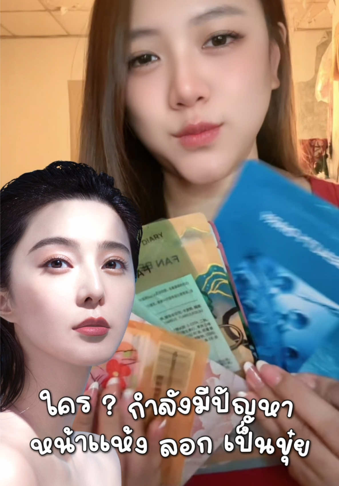 @🐹หนูแนทมาแว้ว