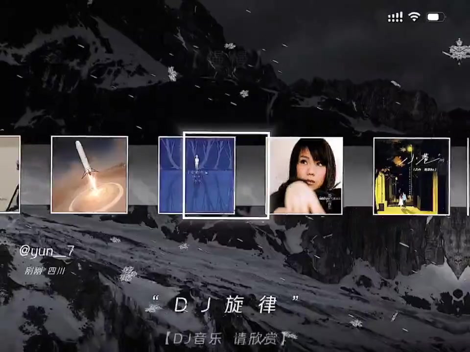 @𝙎𝙠𝙪𝙡☄️-好帅.
