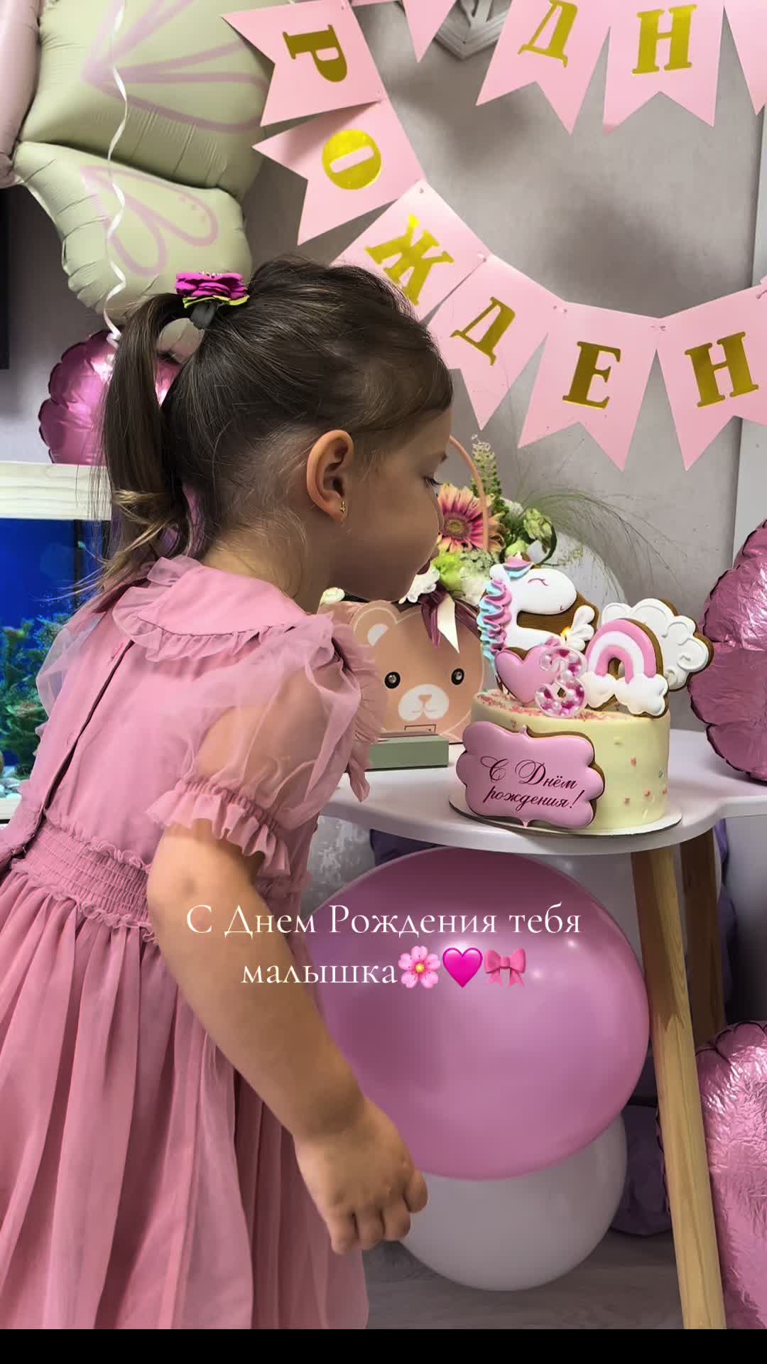@Аника Шишук
