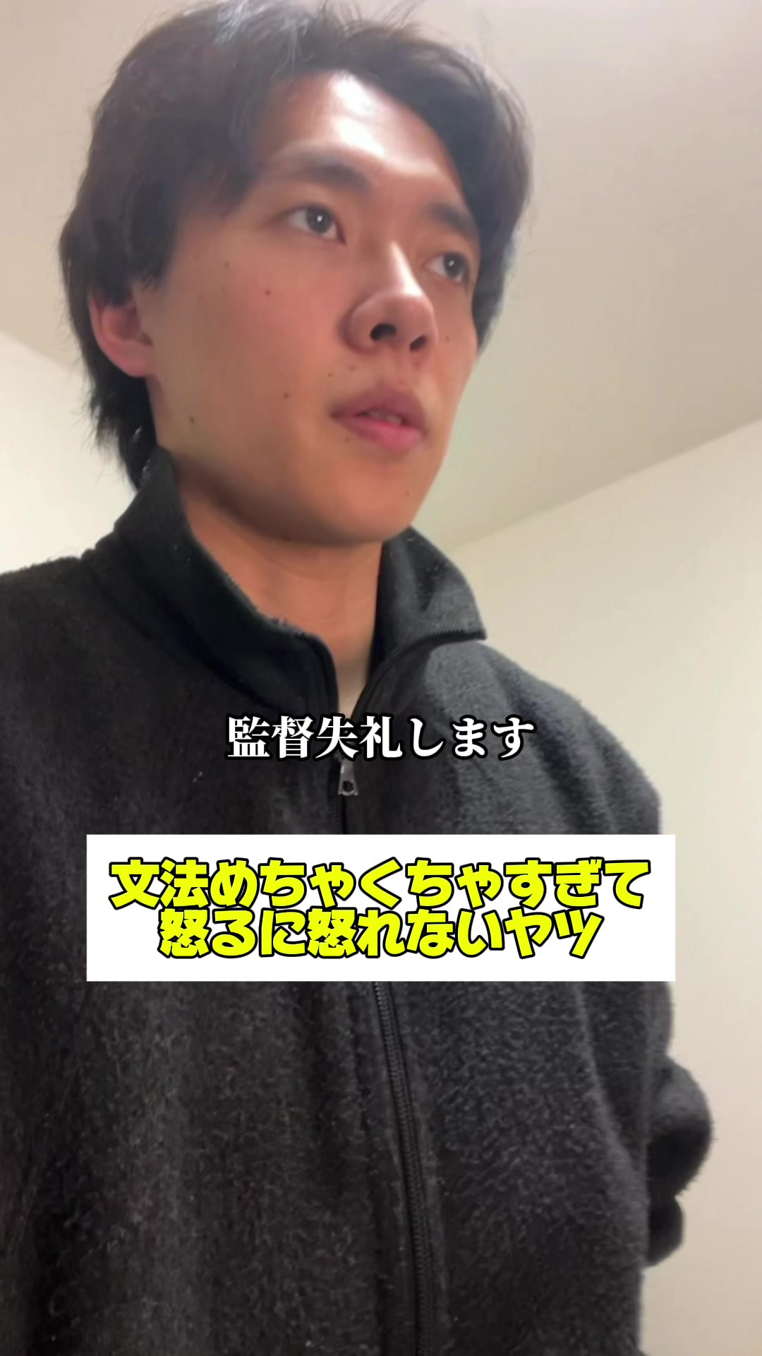 @玉川 寿紀 （毎日投稿）