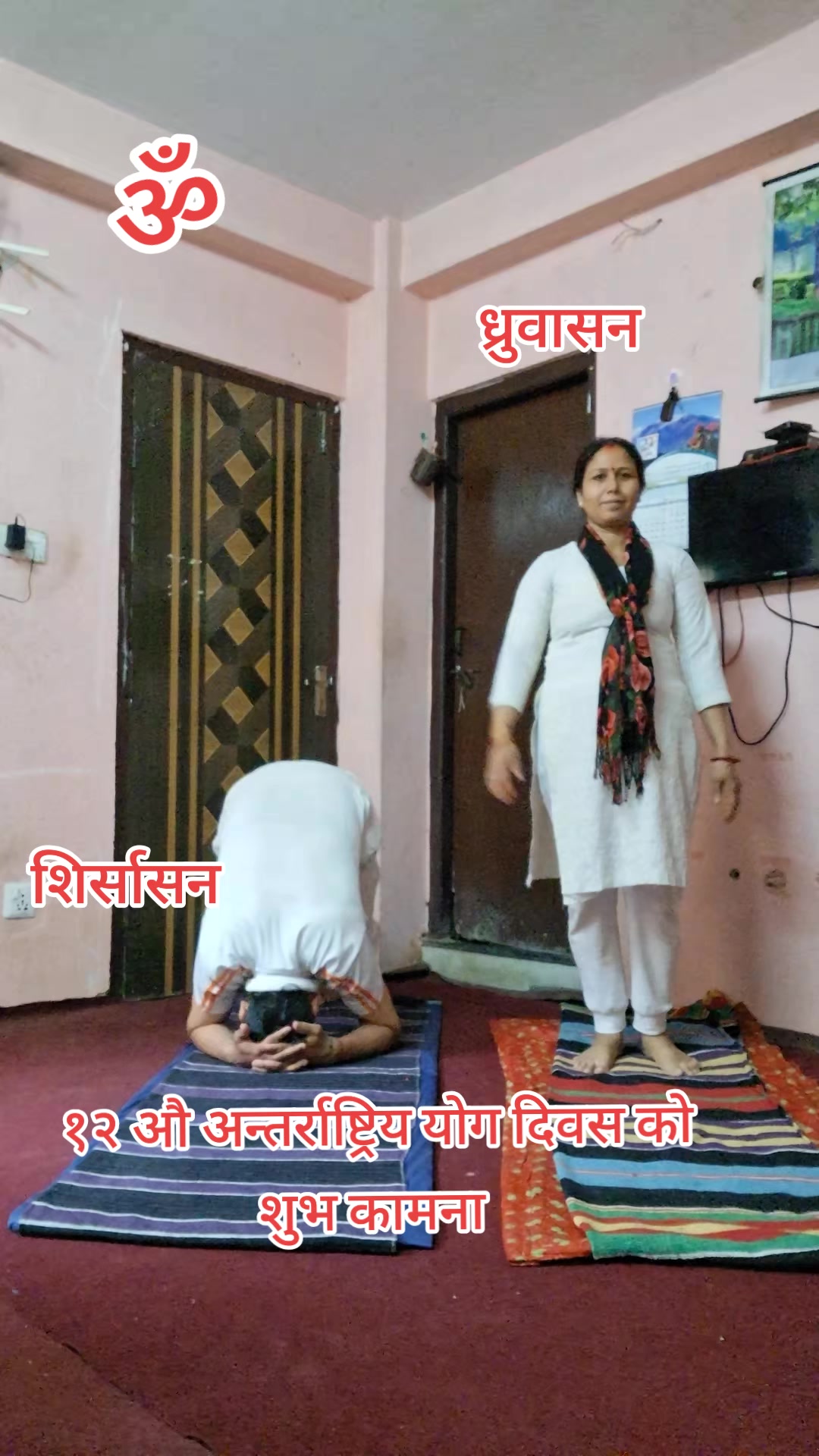 @shivaji