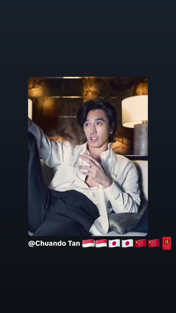 @CHUANDO TAN