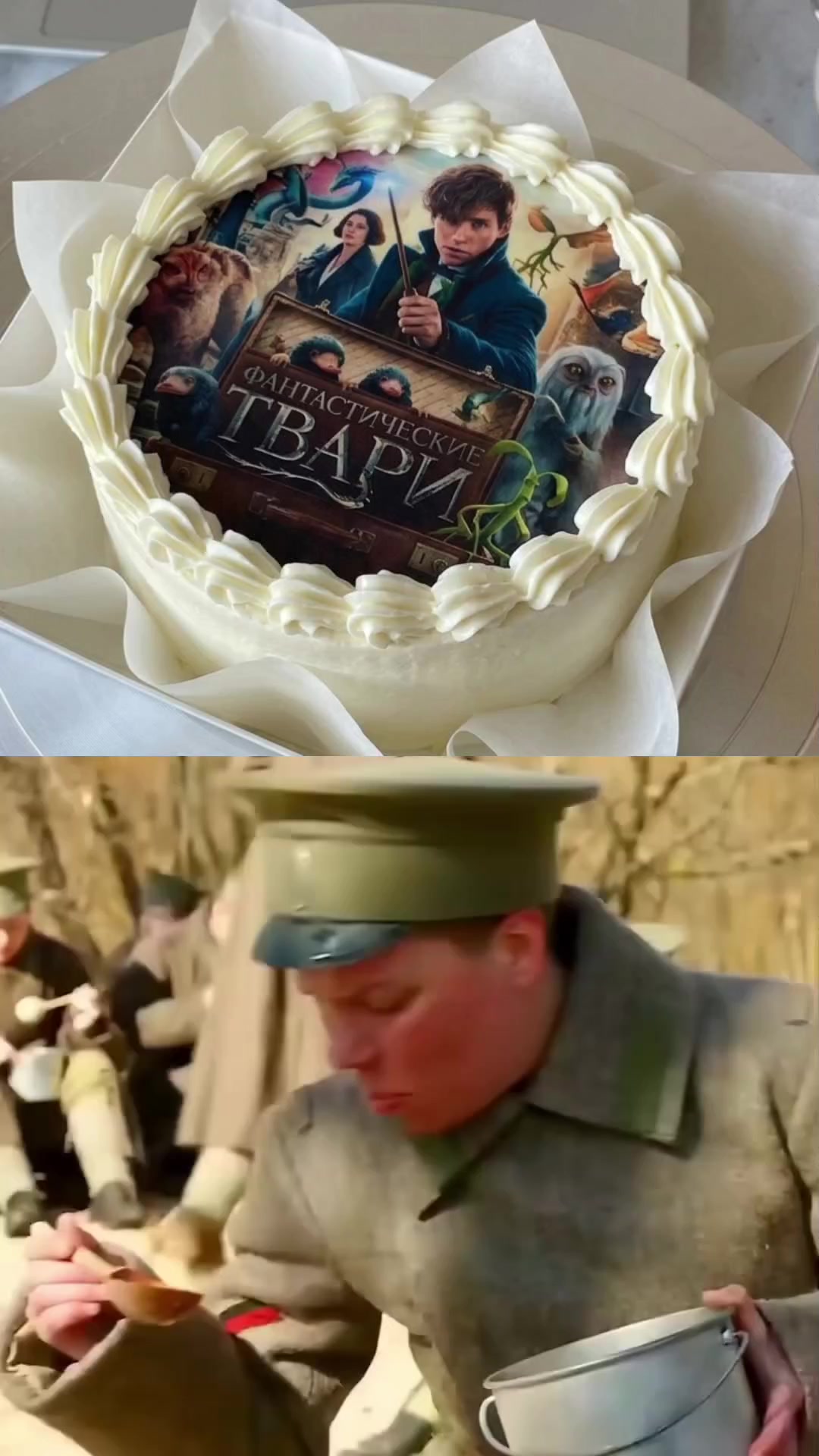@tuyau🪷