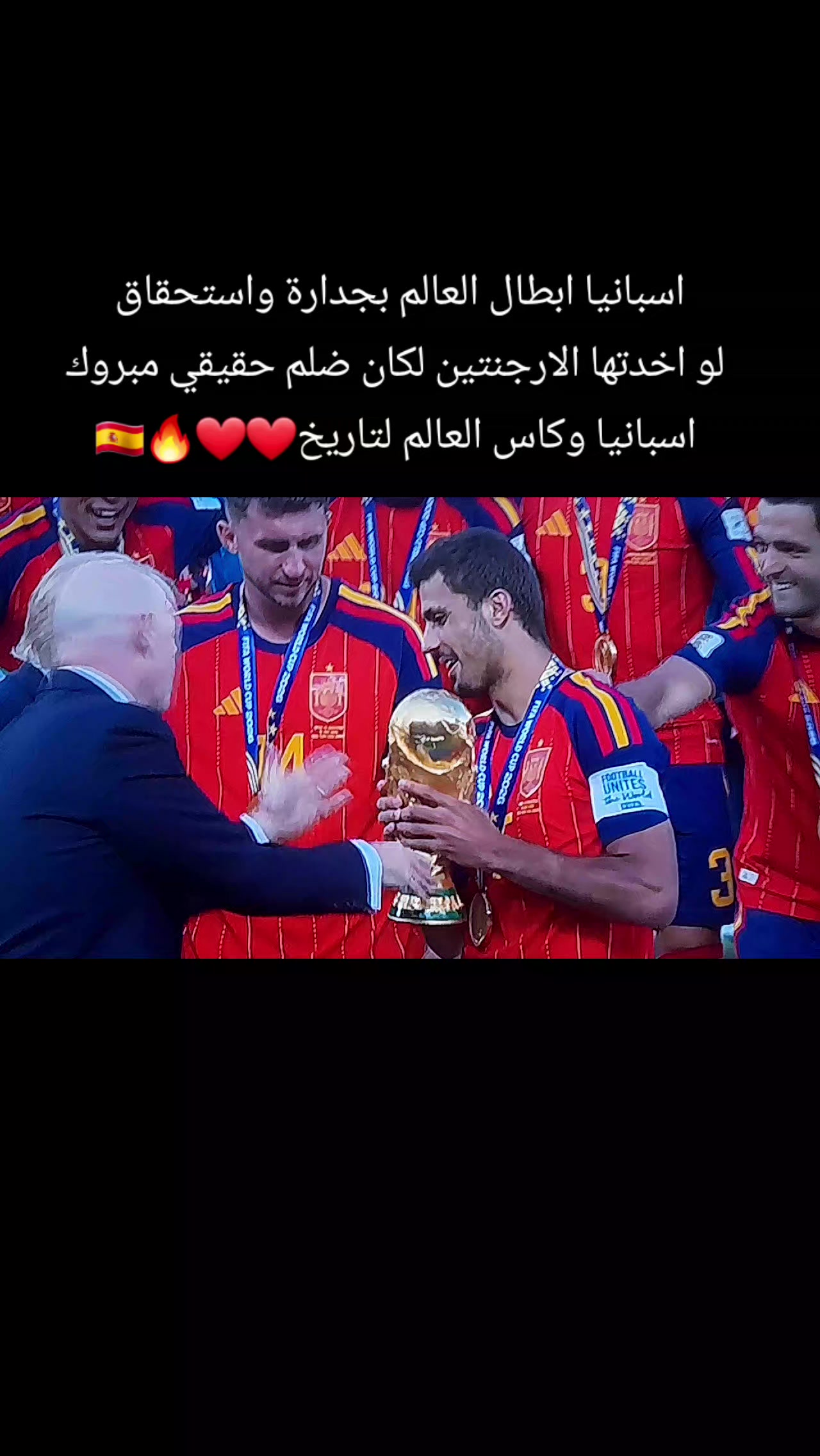 @✨Aya Larhzal✨