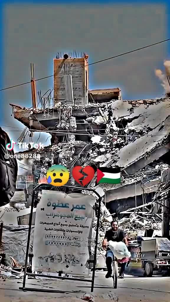 @ابن ادلب متواضع