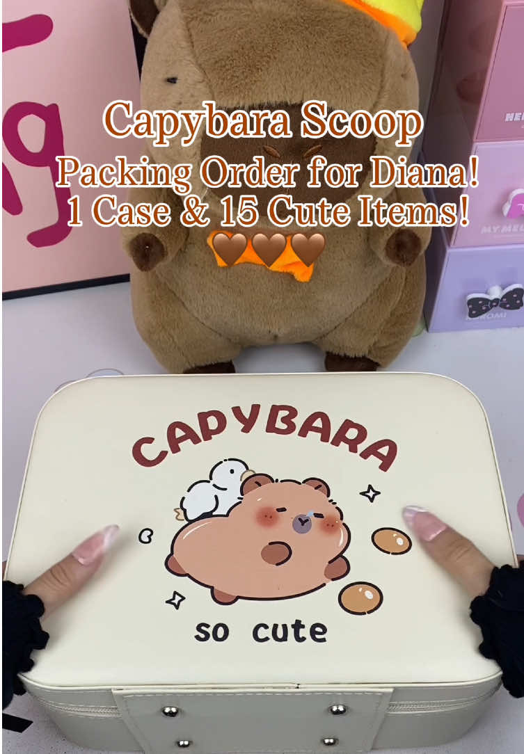 @KincoryBeauty