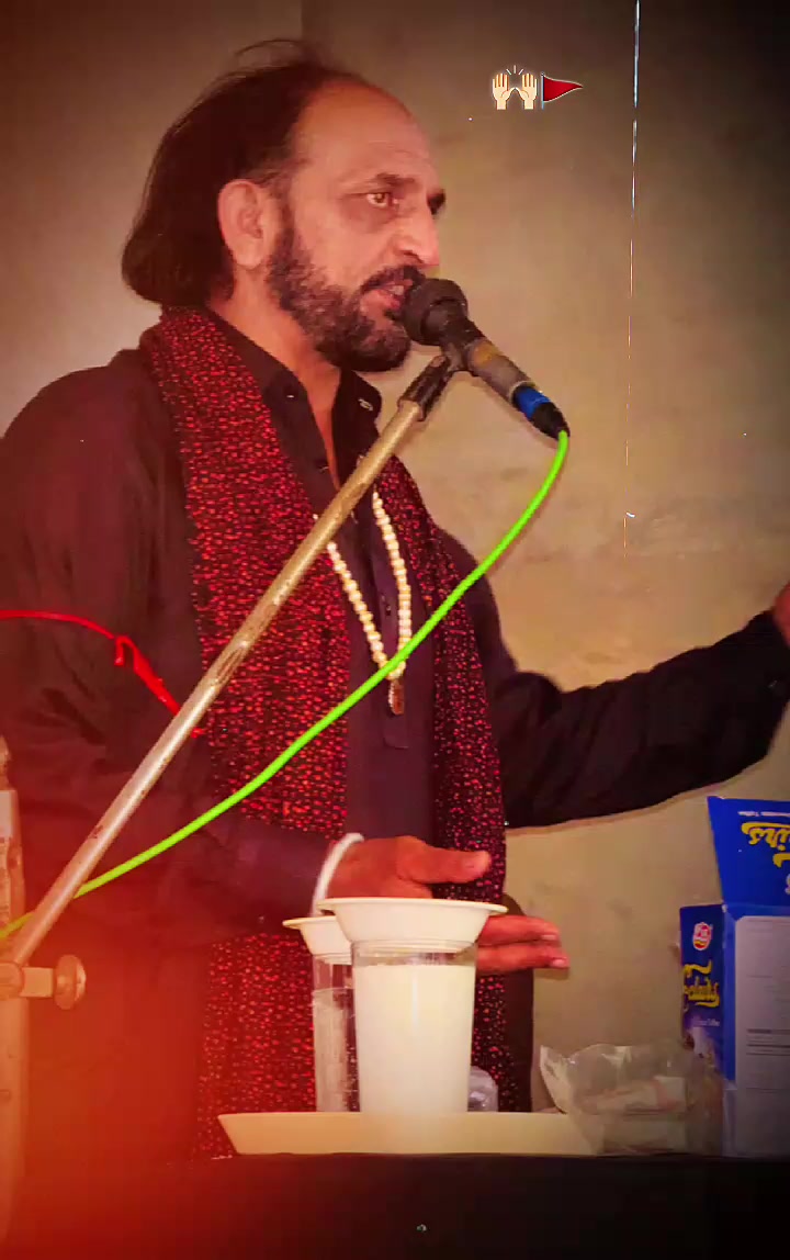 @Zakir Syed Raza Abass Gilani