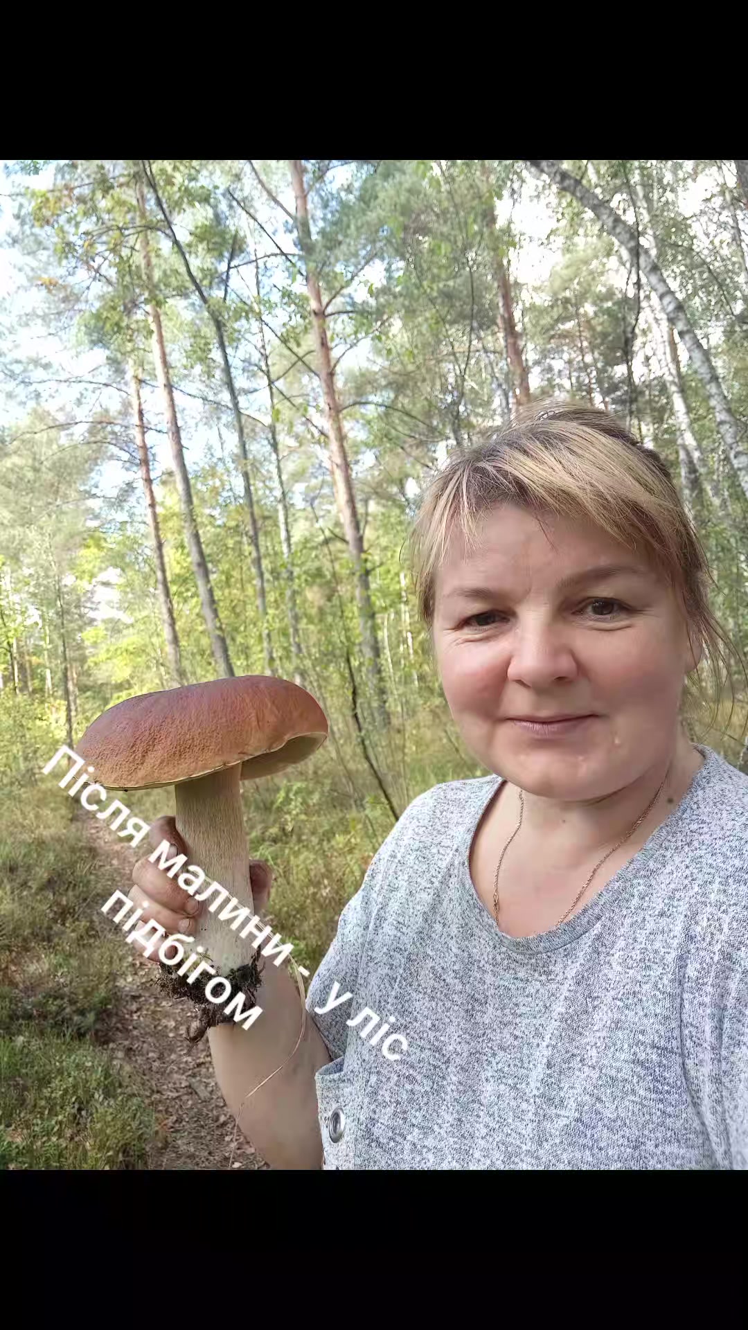 @YV