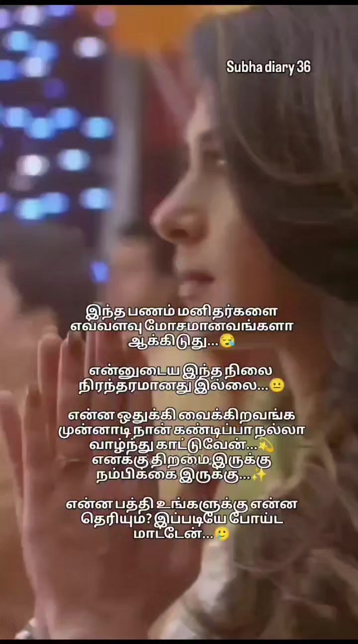 @Aditya ❤️zoya