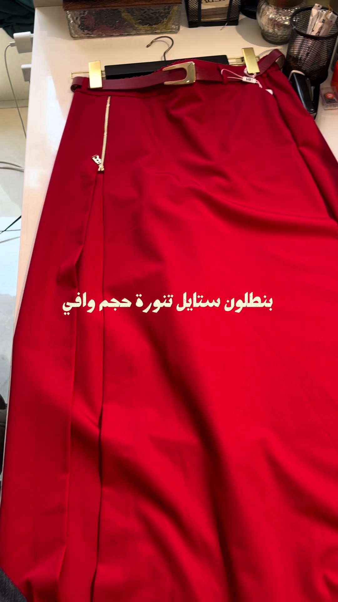 @mervy fashion