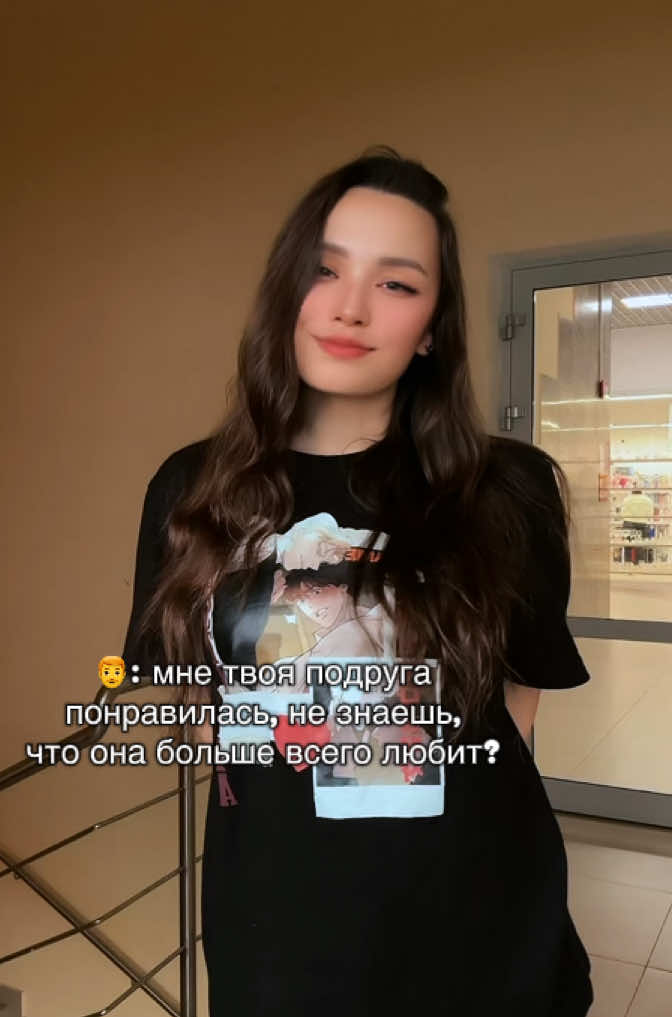 @Jamie