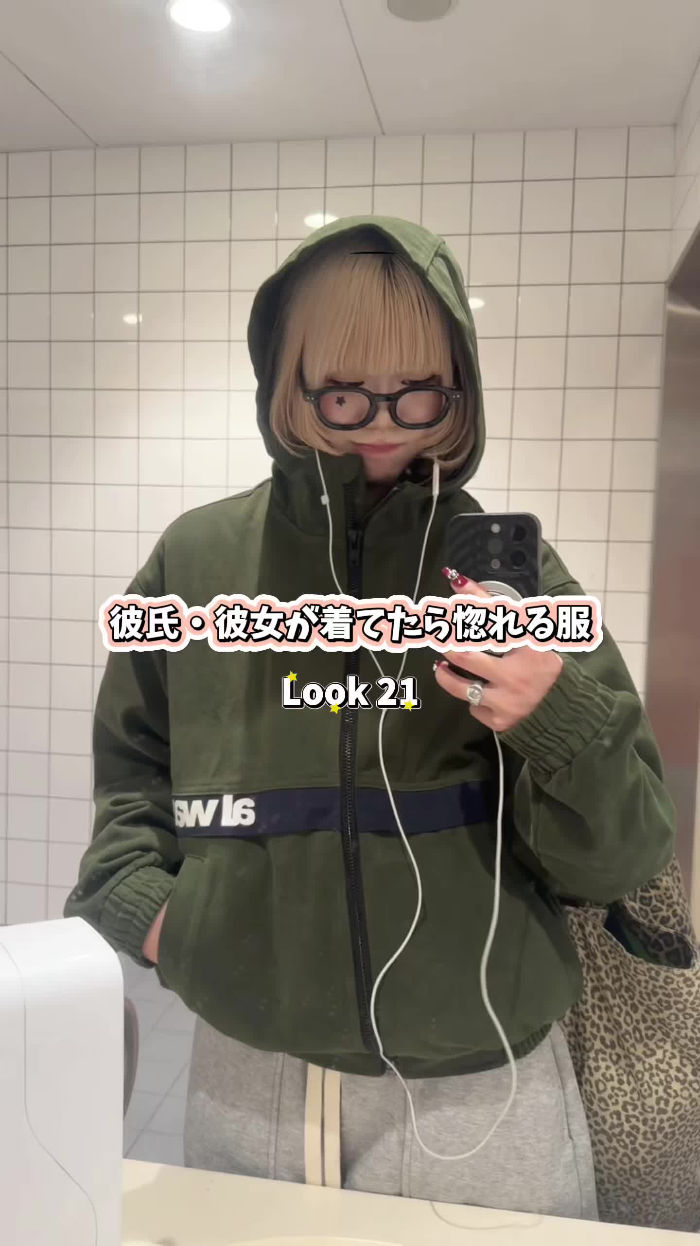 @ごまだれ