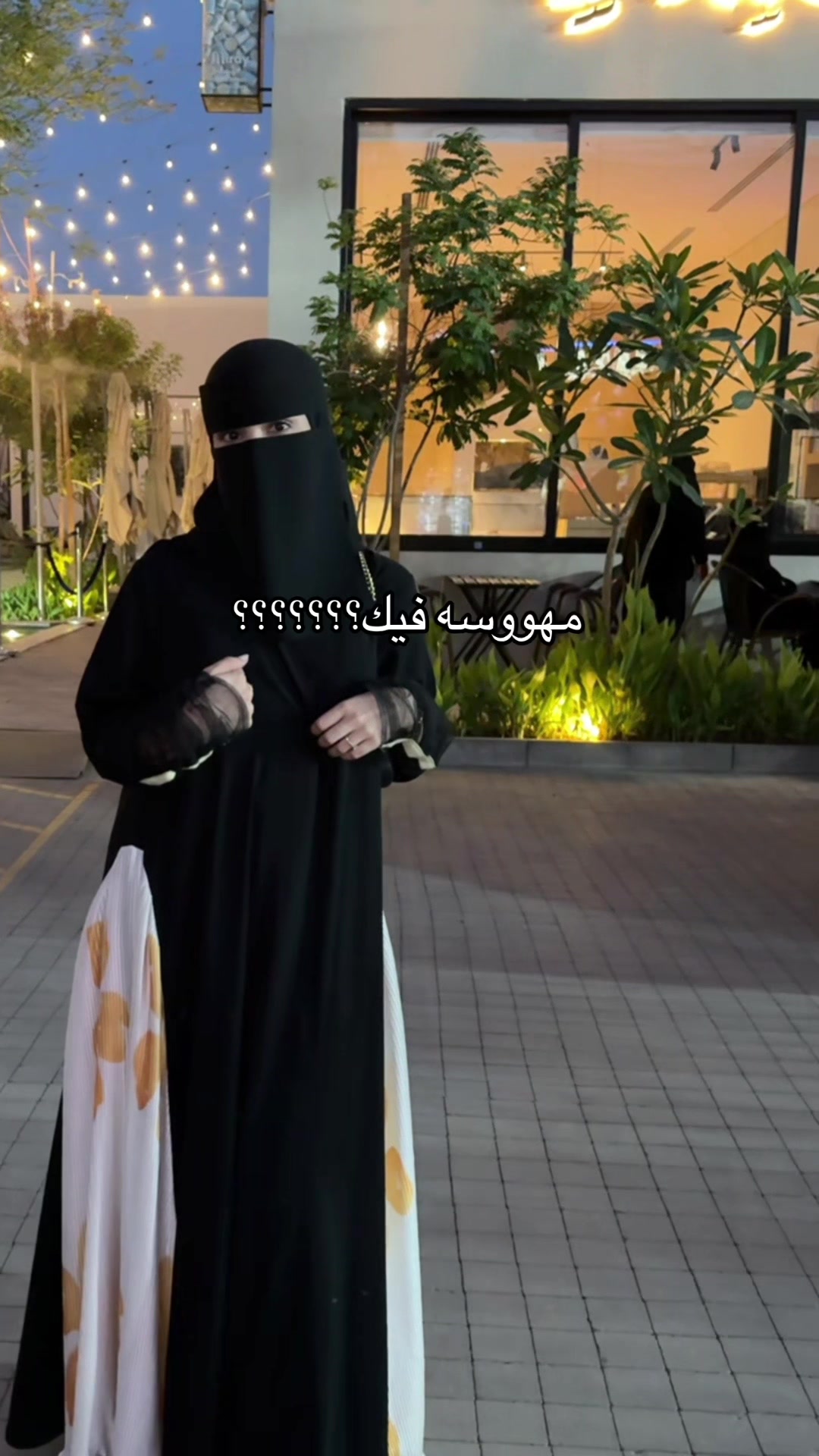 @الجوهرة فلوقر