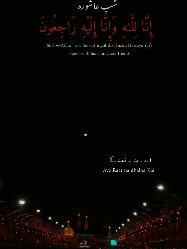 @S_Masooma Razaރ