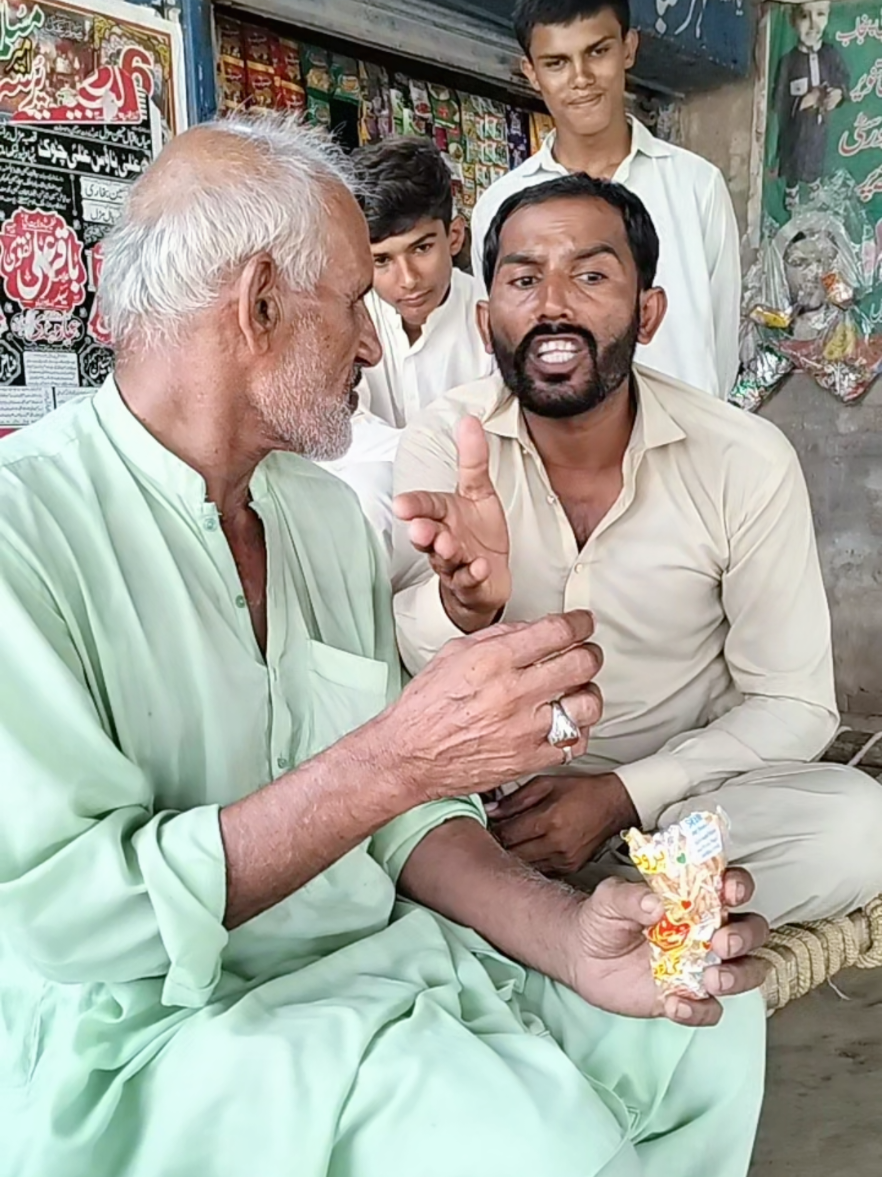 @Amir Ali