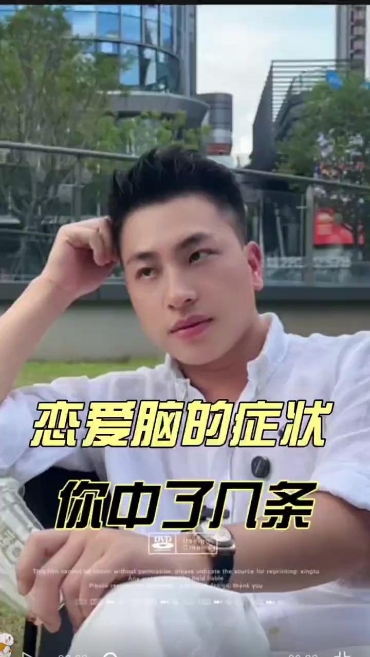 @是元哥沒錯