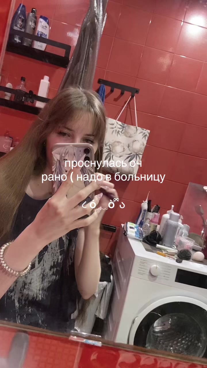 @влиекс