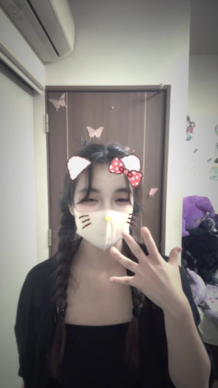 @・*·̩͙꒰ঌ ゆず姫 ໒꒱·̩͙⋆.*