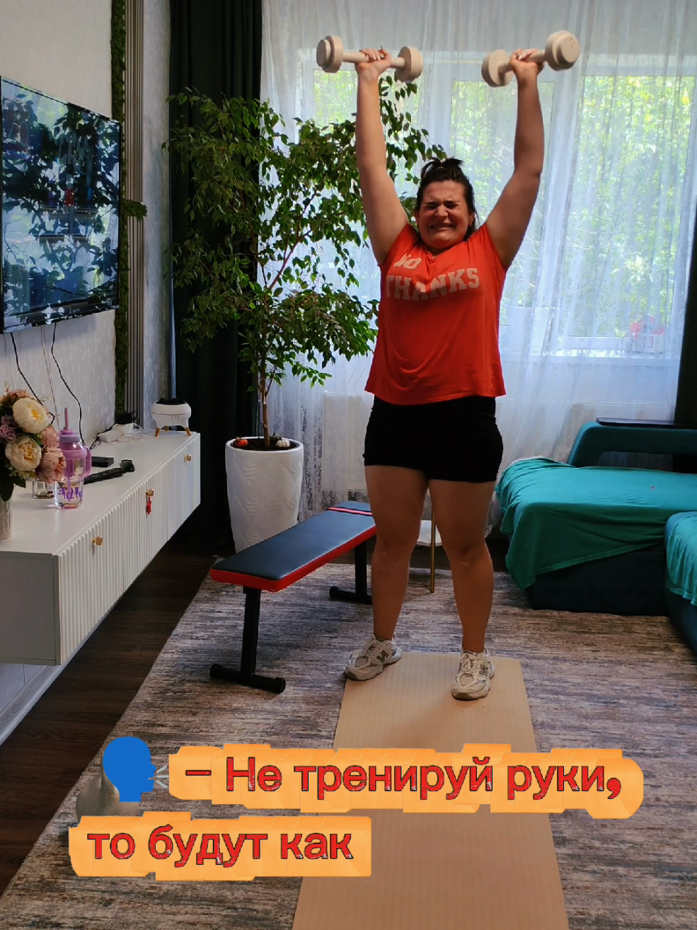 @Виолетта ПОХУДЕНИЕ