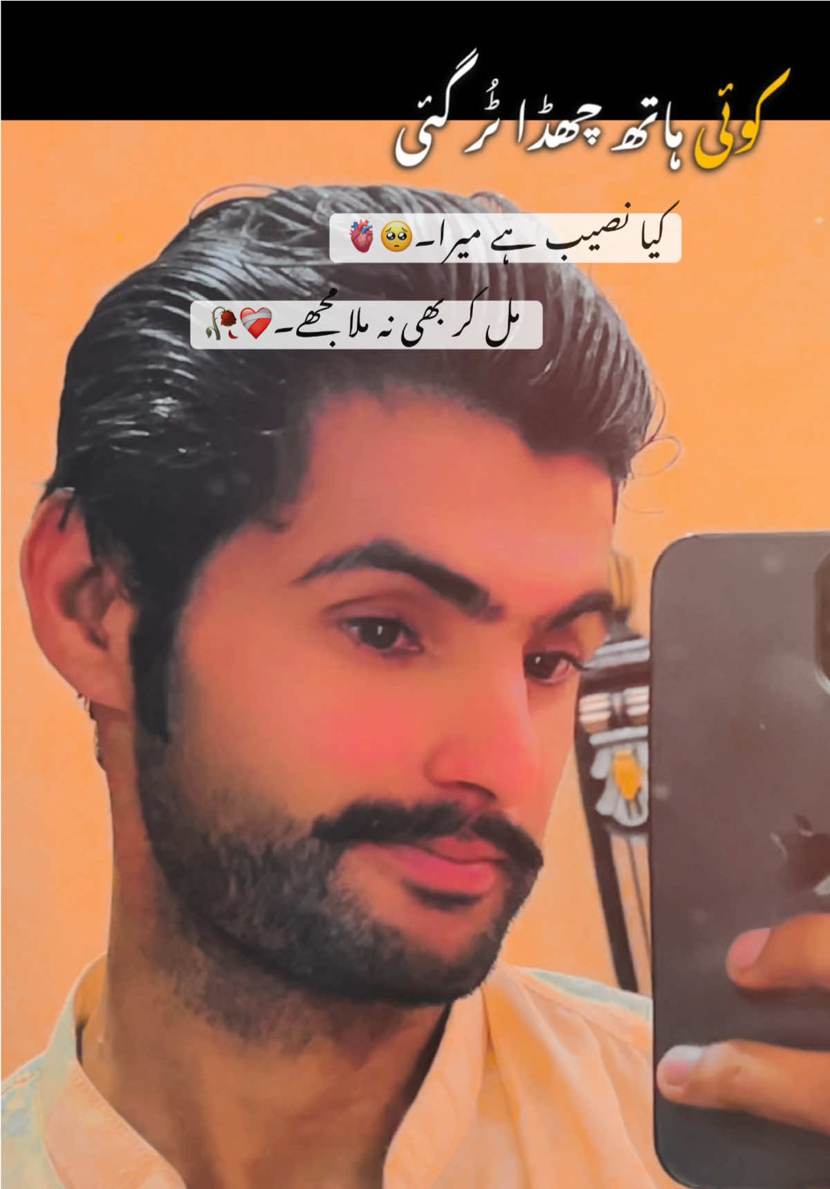 @JATT☠️