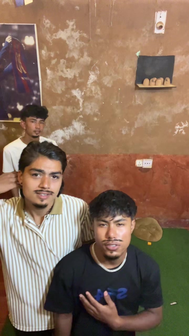 @मनिष जंग क्षेत्री ☹︎☻︎