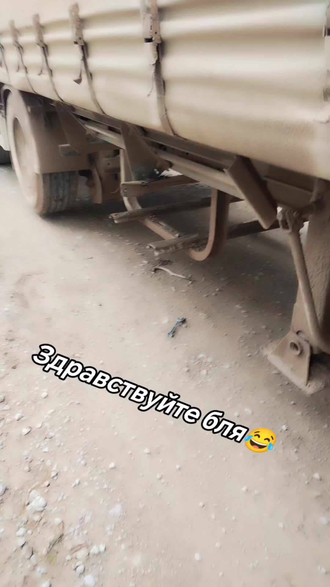 @Aleksandr 138🇷🇺