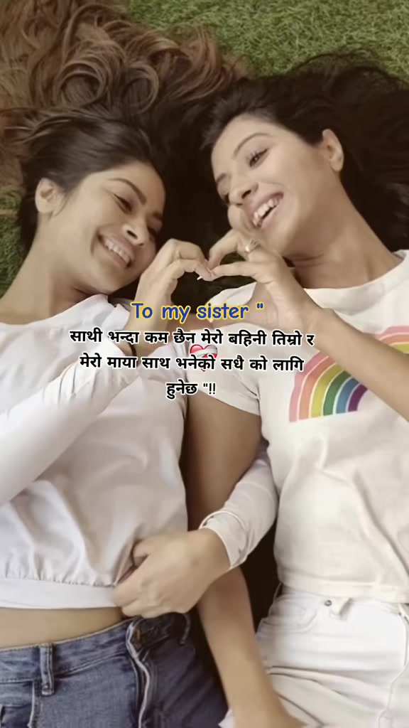 @ռǟռֆ 