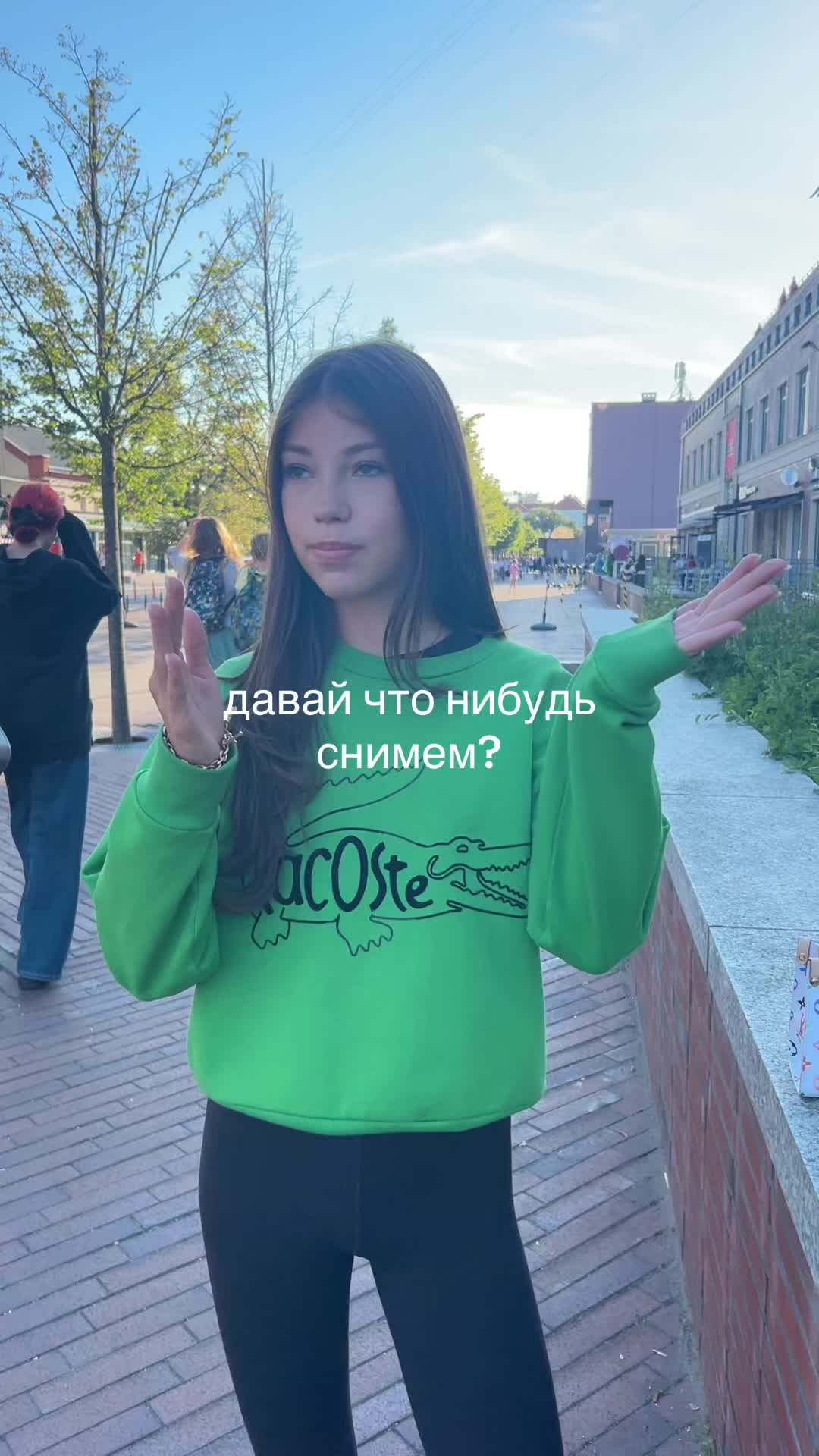 @аdамова😽😽
