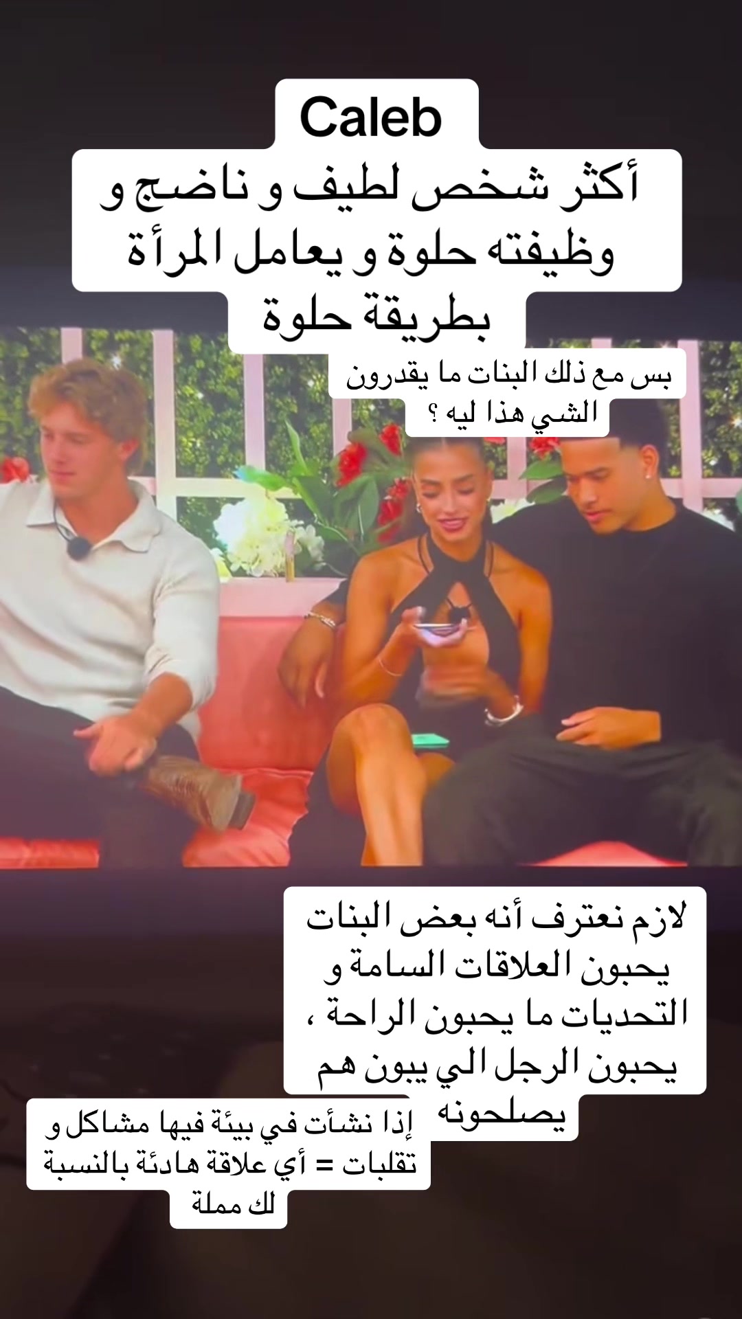 @ايما 💙