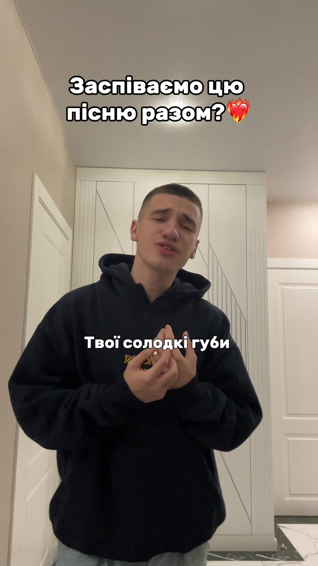 @Богдан Пасічник