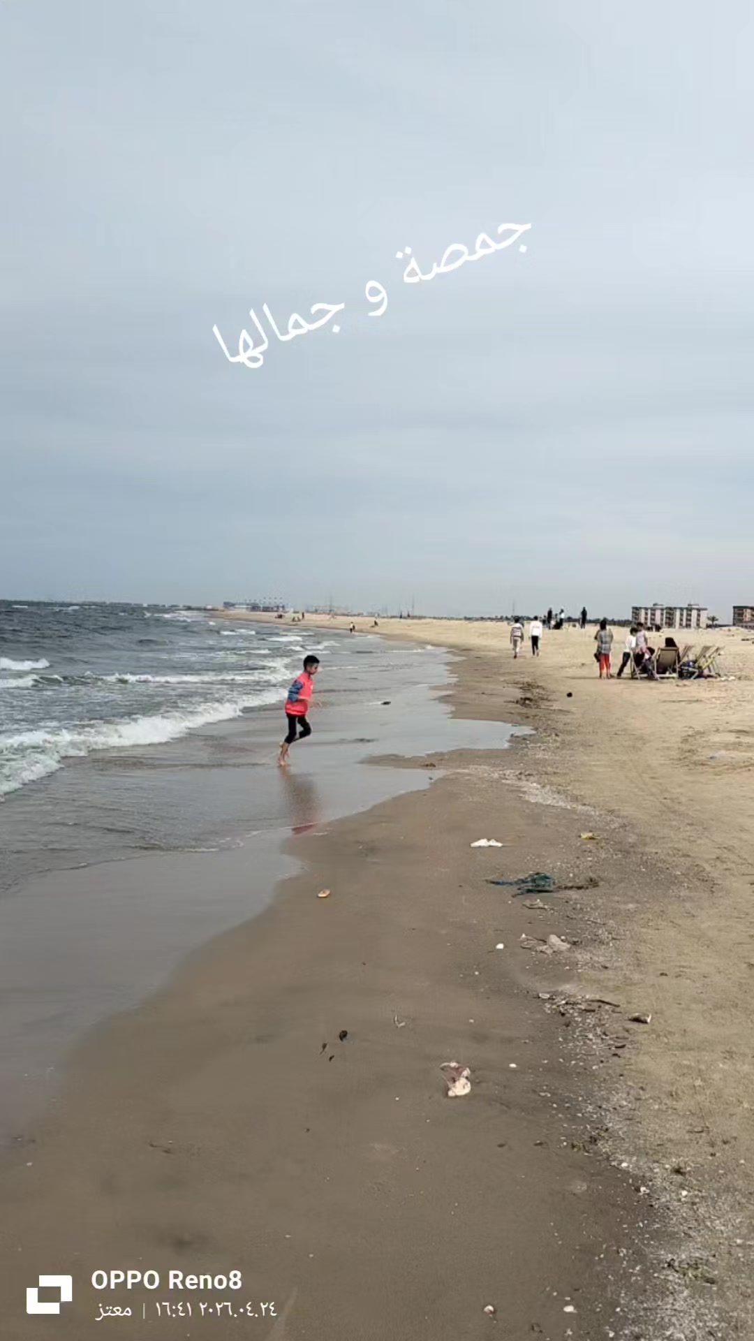 @دعاية و إعلان