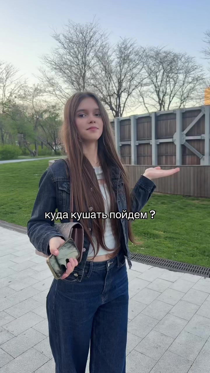 @сонька🤍