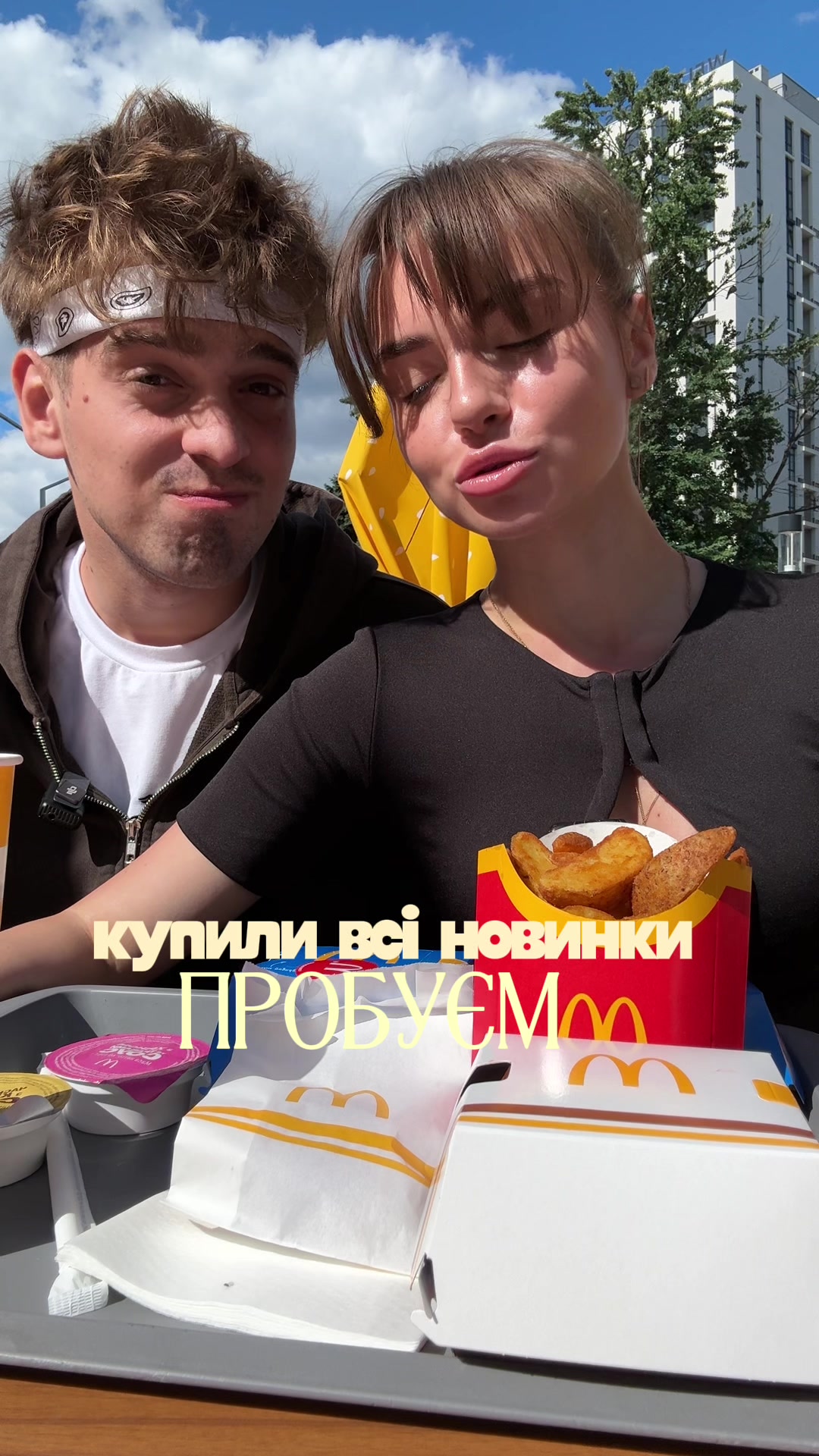 @KHrystyna Synyshyn 🪶