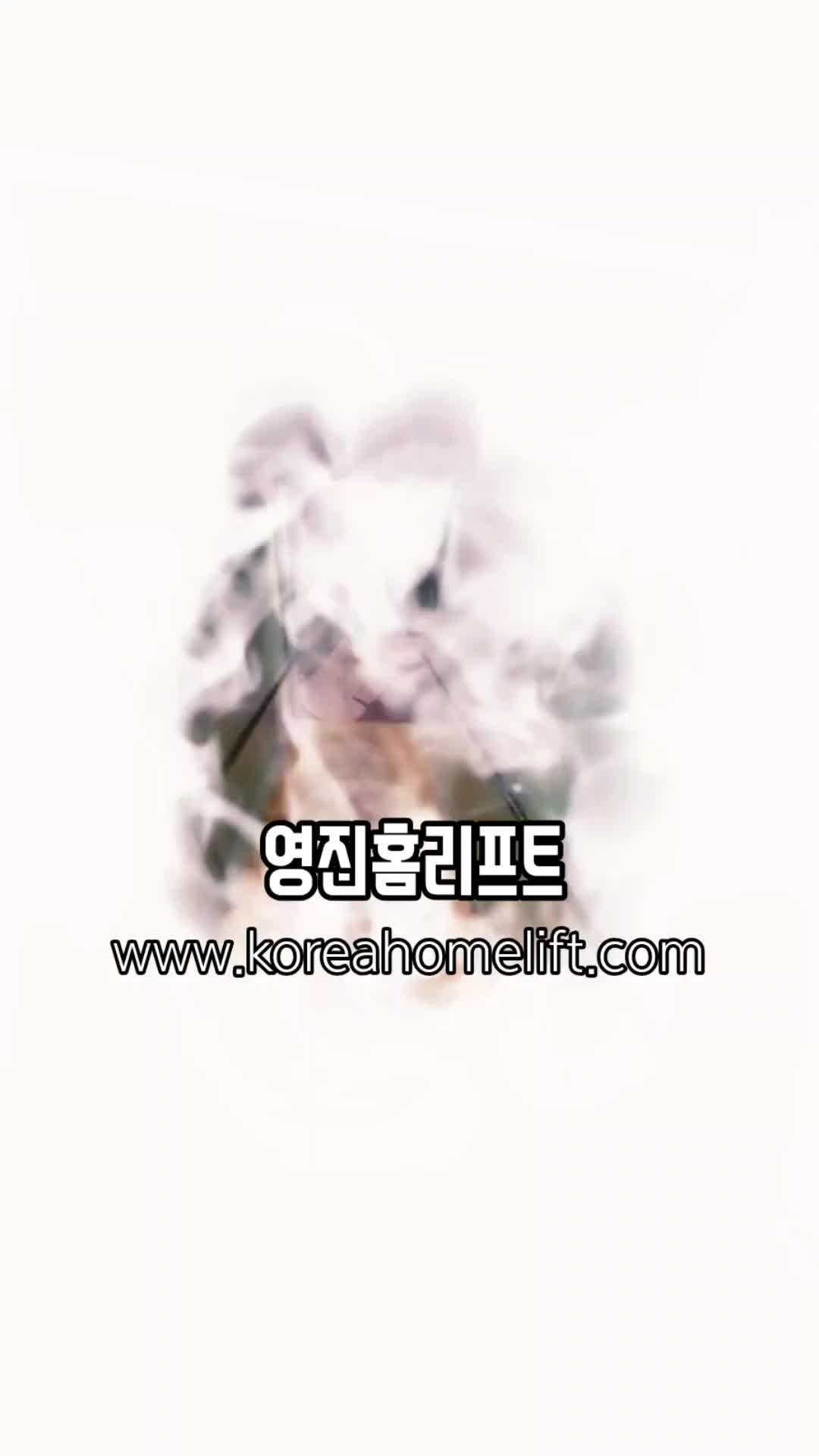 @영진테크