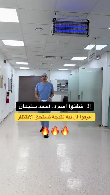@centralcare