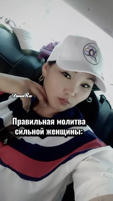 @А❤️А