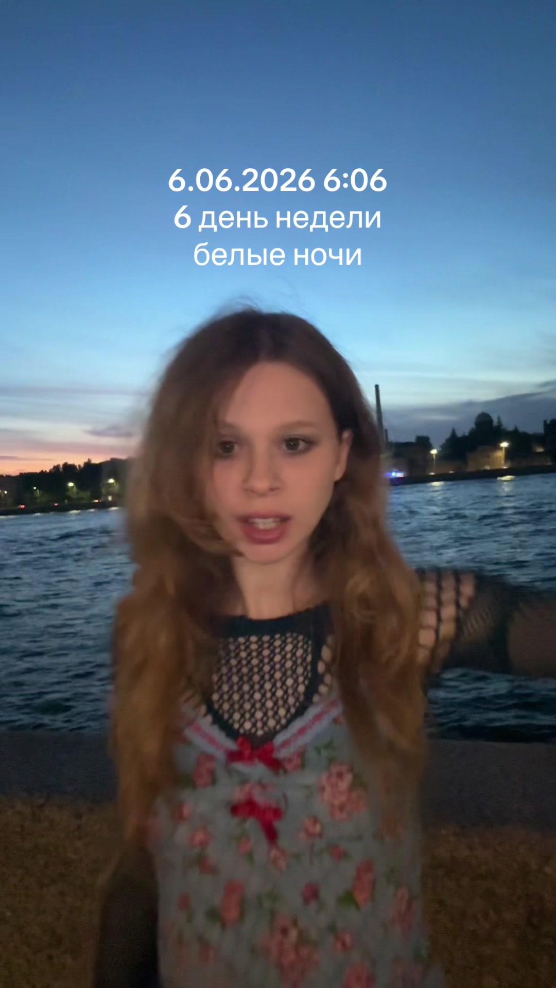 @эдемская