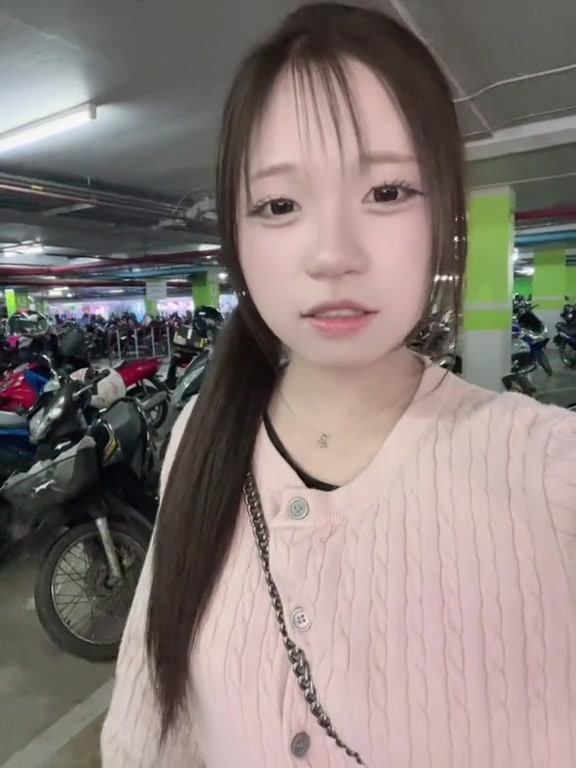 @นะเนย