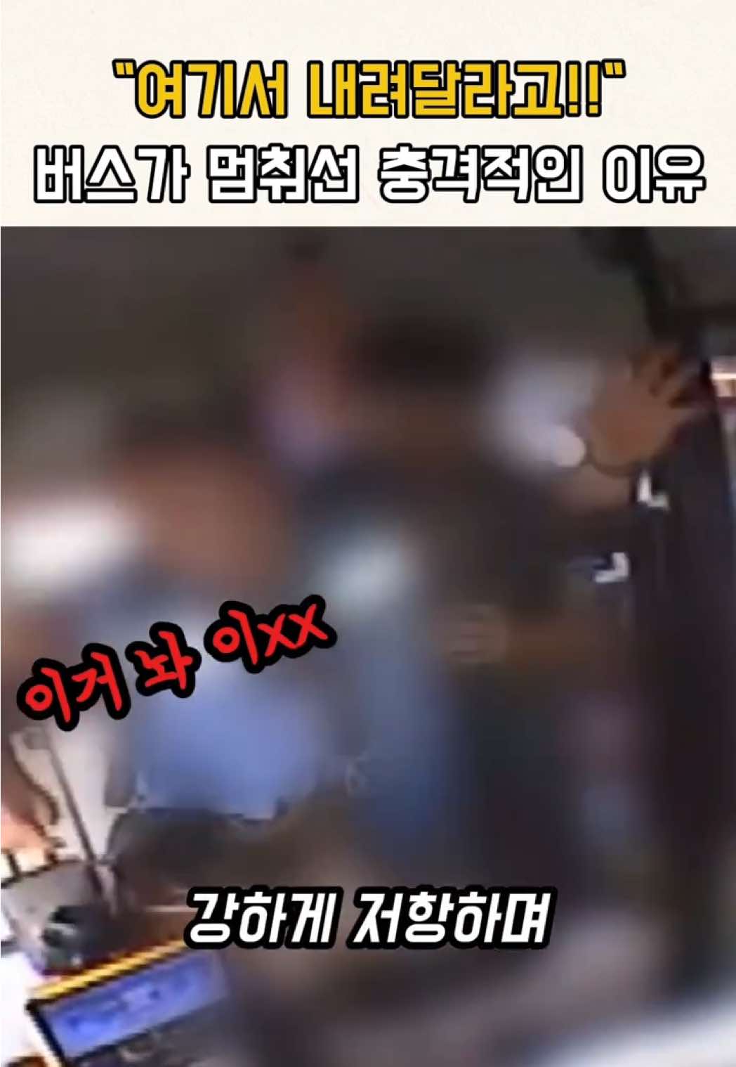 @무하노