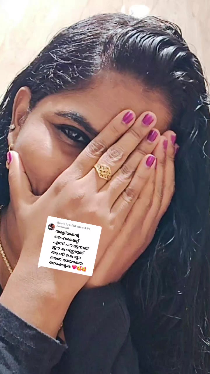@ammu 🦋