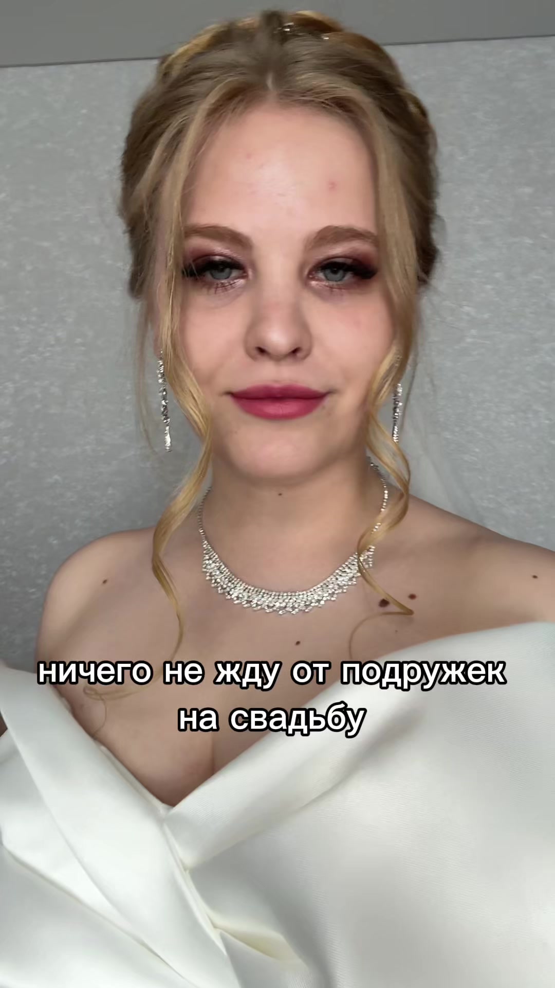 @Majesty