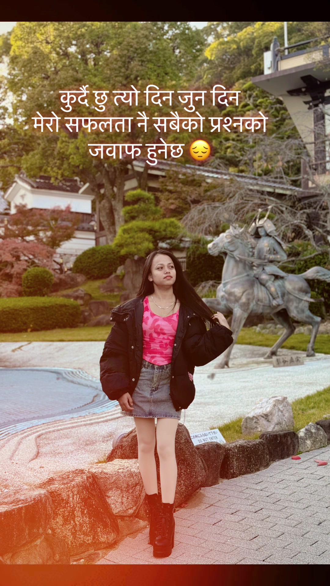 @तनुजा थापा🦋🎌🇳🇵