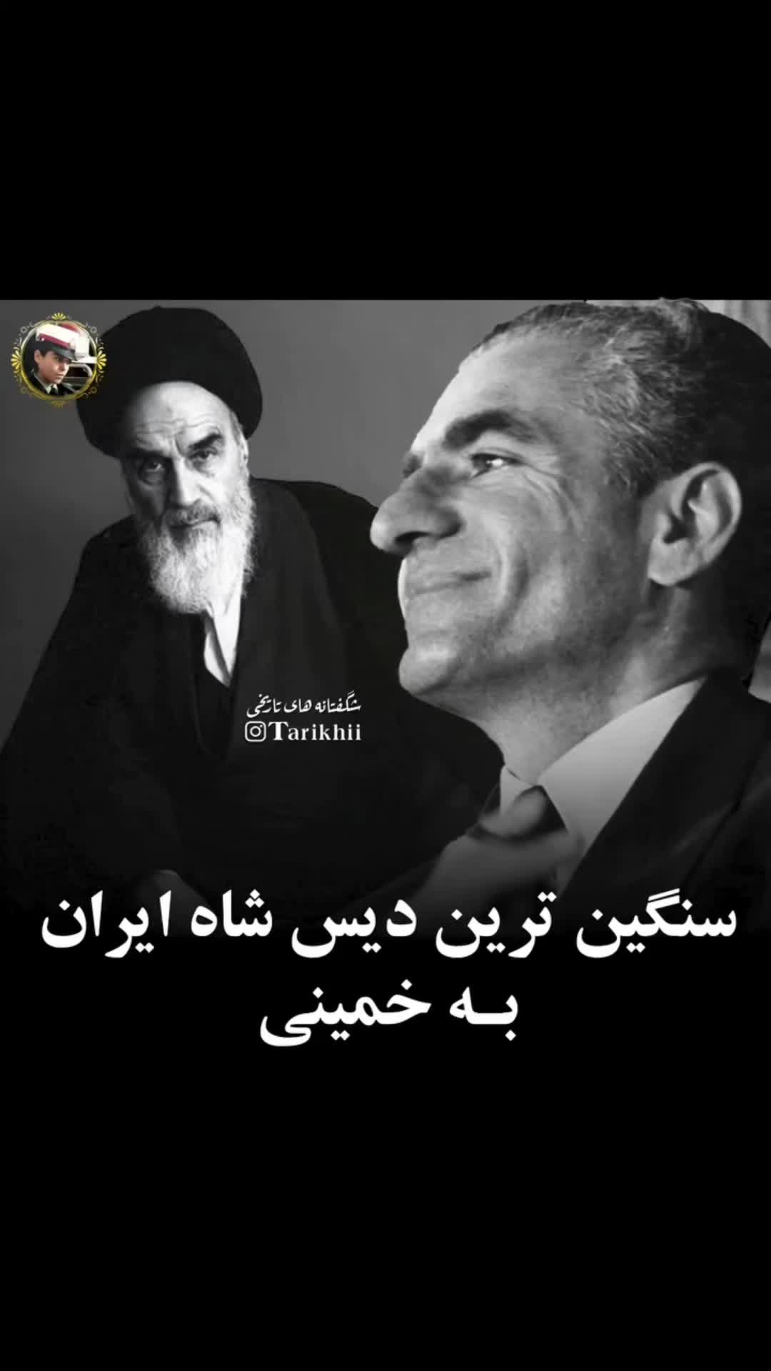 @Mehran