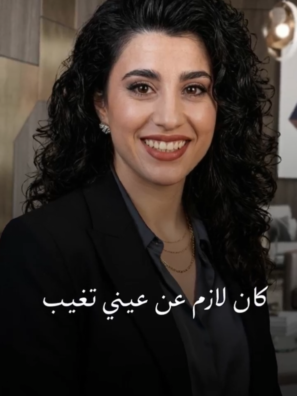 @روح المونتاج- Roh almontaj