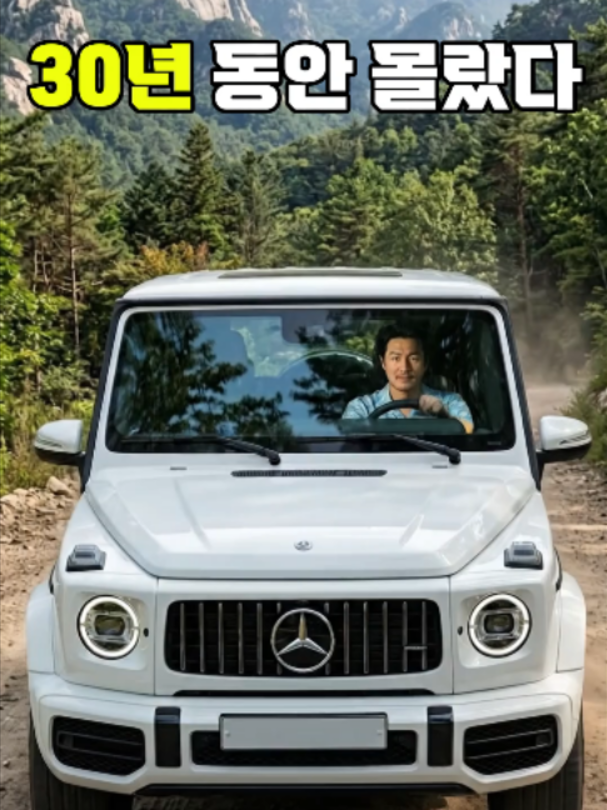 @엠츠
