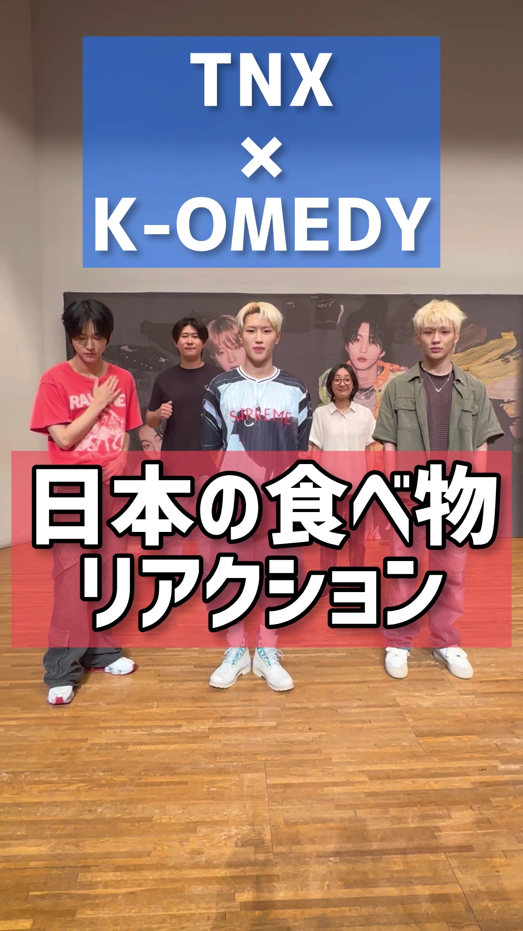 @K-OMEDY