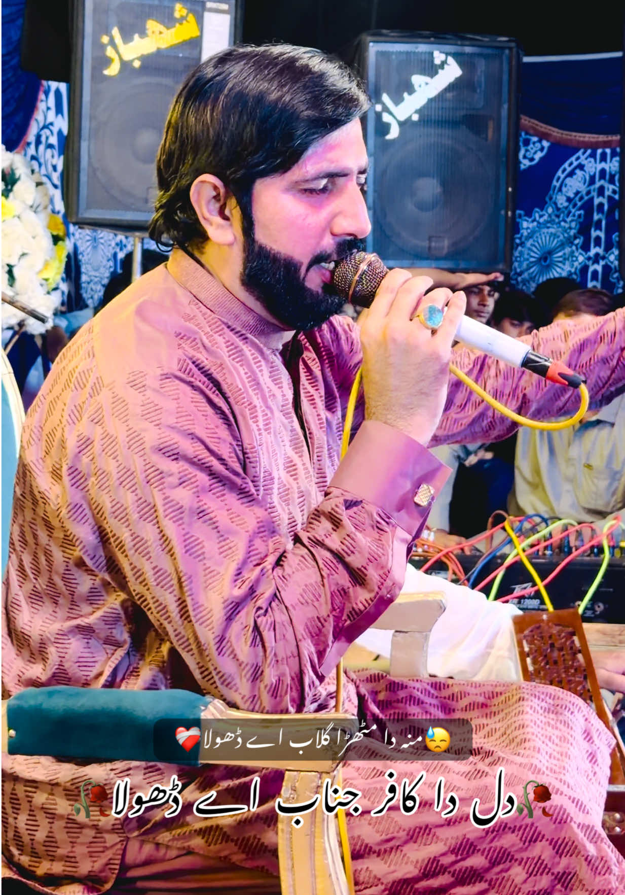 @Zakir Ali Sheikh Official 1
