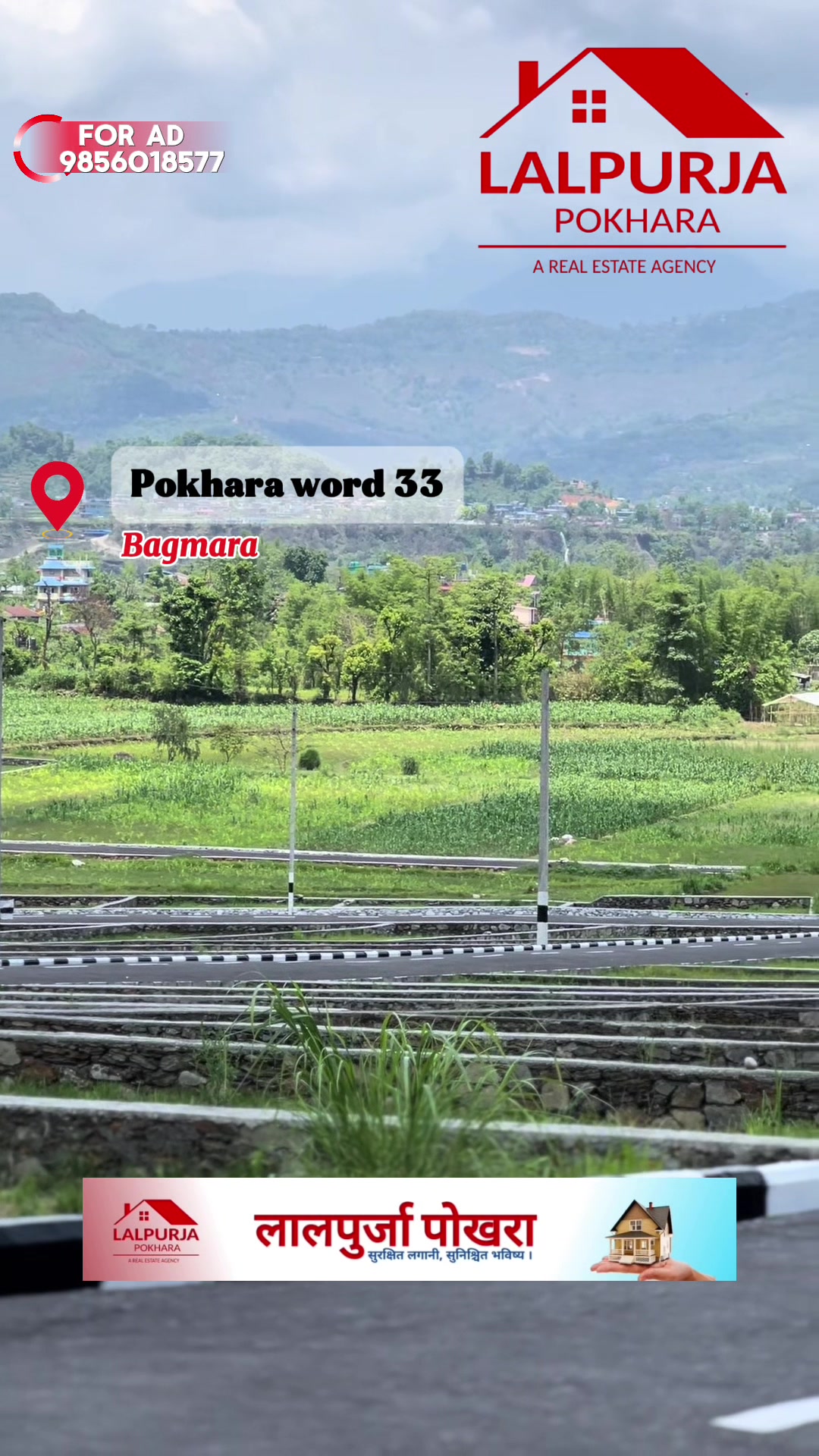 @Lalpurja Pokhara